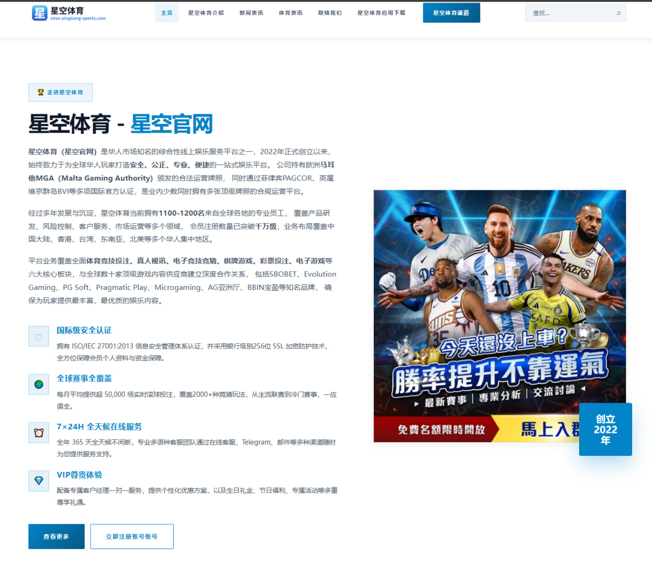 覃海洋蛙泳出发反应时优化助力世锦赛夺金前景持续看好